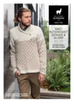 Magazin: DSA44 Alpaca Autumn Bliss