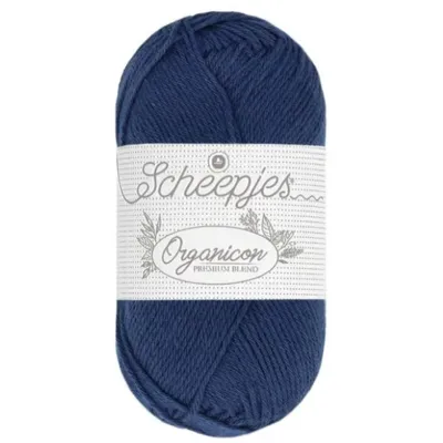 251 Aegean Blue