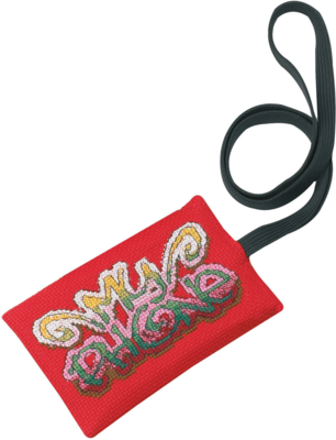 Stickpackung Mein Telefon 8 x 13 cm